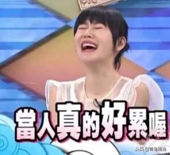 娱乐圈吃瓜音频下载大全,下载大全带你领略幕后风云  第3张